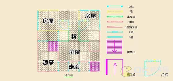 明日之后桃花坞建筑教程-建造图纸一览