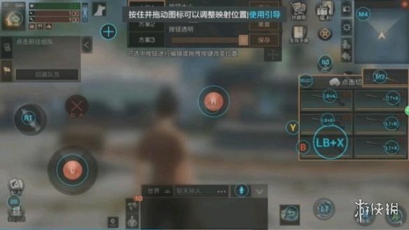 明日之后模拟器一键换配件方法 模拟器实用技巧分享