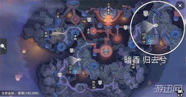 2019楚留香3月12日坐观万象修炼点