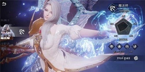 天空之门什么职业好 平民职业选择推荐介绍