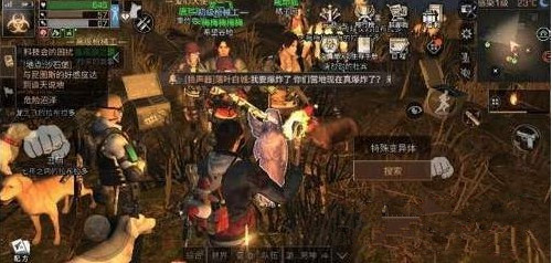 明日之后黑泉镇雕像在哪 黑泉镇雕像宝箱位置分布一览