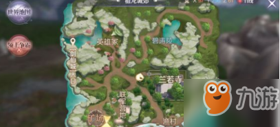 完美世界手游隐藏任务怎么过 申无恤打法技巧分享
