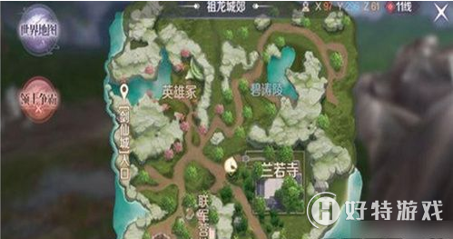 完美世界手游申无恤隐藏任务怎么做？
