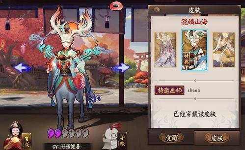 阴阳师小鹿男斗技该怎么操作？斗技小鹿男使用心得分享