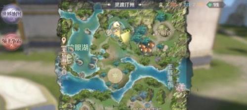 完美世界手游隐藏任务寻找小毛攻略介绍