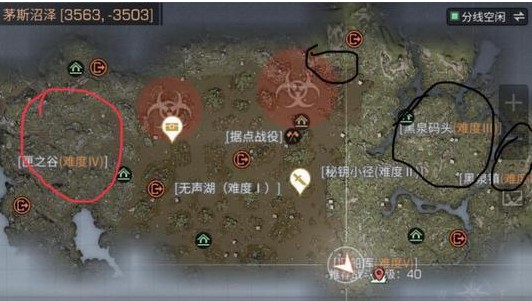 明日之后沼泽兽角哪里多 沼泽兽角速刷攻略