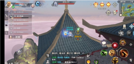 完美世界手游隐藏任务遗落的包哪里接 遗落的包任务攻略
