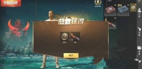 刺激战场年兽大作战每天能玩几次 年兽大作战玩法操作一览