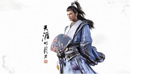 涯明月刀手游唐门怎么玩
