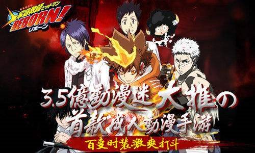 家庭教师手游怎么升级 家庭教师升级攻略
