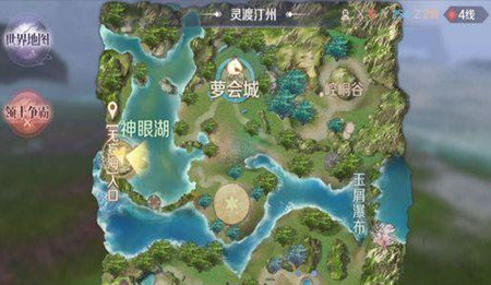 完美世界手游贾大娘隐藏任务怎么做 贾大娘刷新时间位置分享