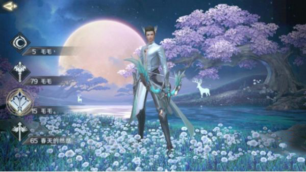 完美世界手游羽芒仙魔哪个好 羽芒仙魔选择攻略