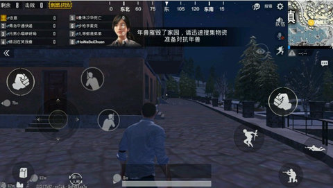 绝地求生刺激战场年兽怎么打 年兽具体打法一览 绝地求生刺激战场年兽怎么打 年兽具体打法一览