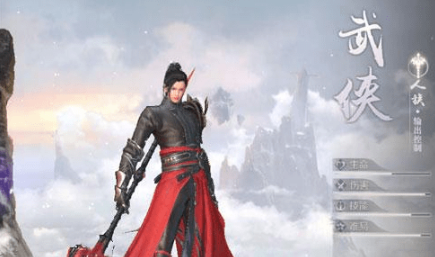 完美世界手游武侠天书搭配推荐
