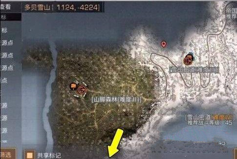 明日之后巨型八爪怪物在哪 巨型八爪怪物位置一览