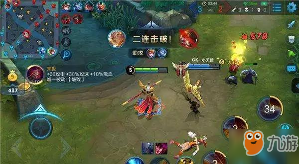 王者荣耀S14赛季后羿新出装-最后一件很强悍