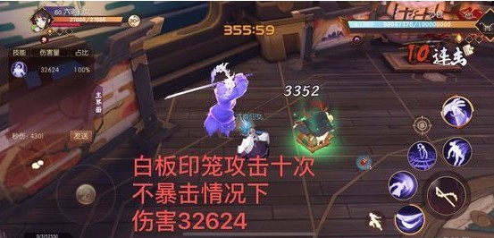 侍魂胧月传说巫祝选择智力精魄还是百目精魄 百目精品和傀儡师精魄对比