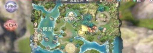 完美世界手游追星星的小精灵隐藏任务完成攻略