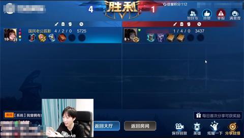 王者荣耀孤影女粉集体柠檬精 幕后原因终于揭开