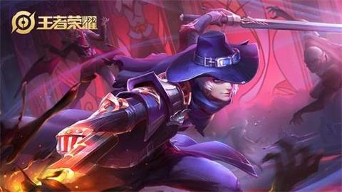 王者荣耀游乐园活动一览 3.12更新内容解读