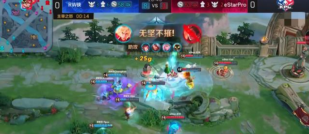 王者荣耀RW侠完胜eStar 3比0零封对手