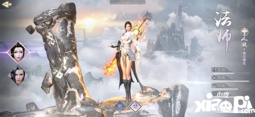 完美世界手游法师技能加点攻略