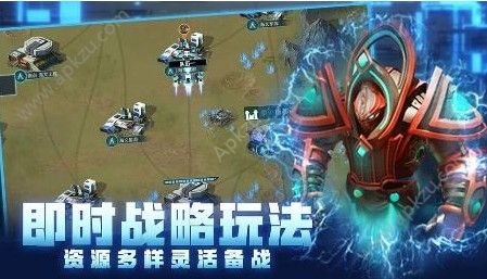 异星崛起手游解放战舰厉害吗 解放战舰属性解析[多图]图片2