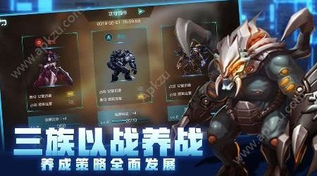 异星崛起手游渡鸦先驱怎么样 渡鸦先驱属性详解[多图]图片2