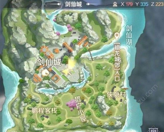 完美世界手游折枝换酒任务怎么做 折枝换酒隐藏任务攻略[多图]图片2