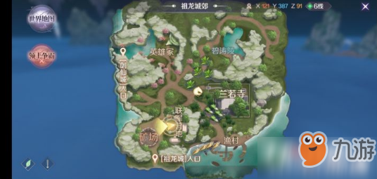 完美世界手游潜在威胁隐藏任务做法详解