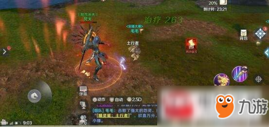 完美世界手游仙魔幻天副本通关方法详解