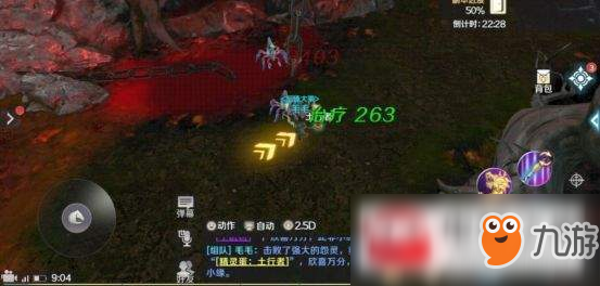 完美世界手游仙魔幻天副本通关方法详解