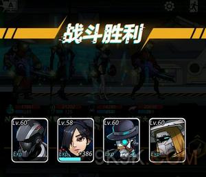 跨越星弧开局阵容与装备推荐