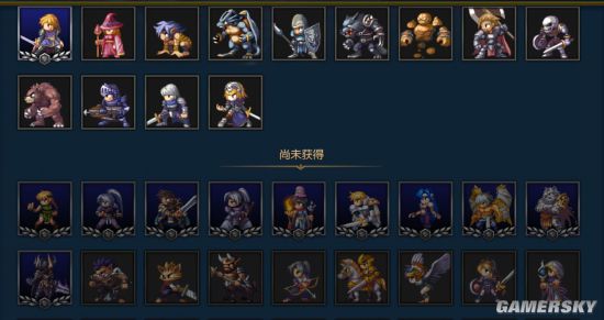 iefans手游
