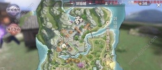 完美世界手游翎雀羽任务怎么做 翎雀羽隐藏任务攻略[多图]图片3