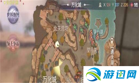 完美世界手游翎雀羽隐藏任务完成方法详解