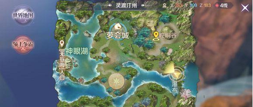 完美世界手游顽皮猴碎片任务在哪？