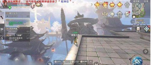 完美世界手游清除城墙上的怪物怎么做？