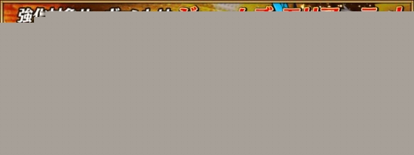 iefans网