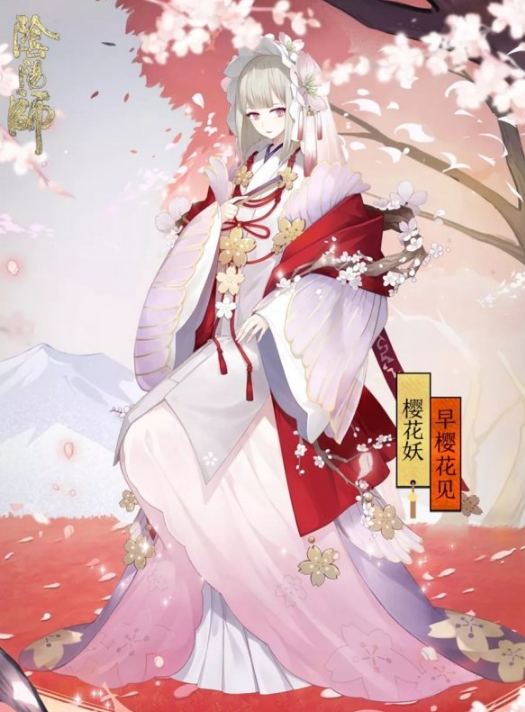 阴阳师樱花祭挑战阵容搭配推荐