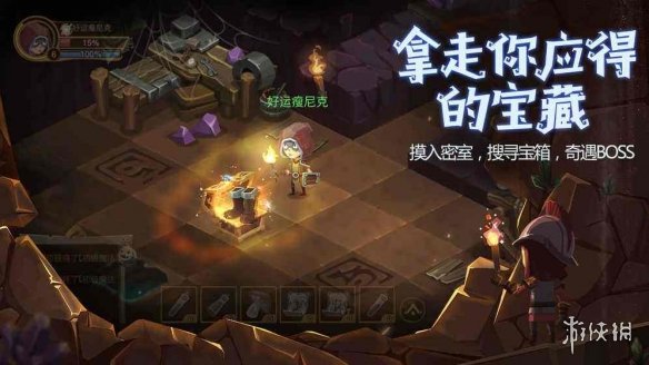 贪婪洞窟2大剑新手技巧分享 取消平a摇的小技巧