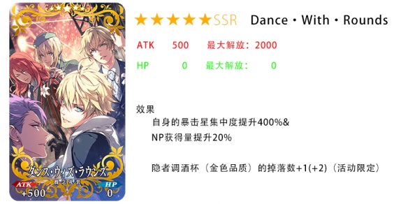 iefans网