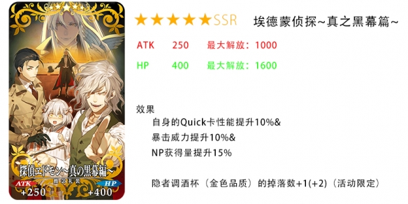 iefans网