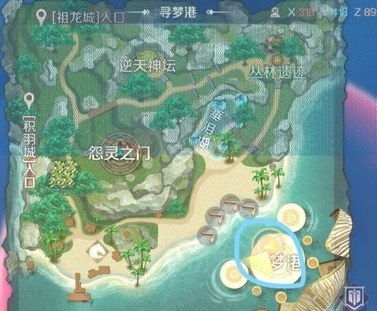 完美世界手游隐藏任务有什么 隐藏任务全攻略