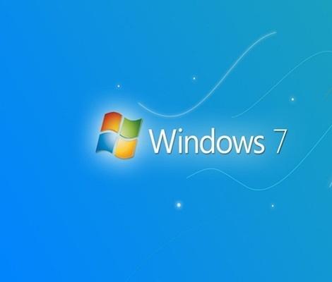 win7系统出现cpu超频导致蓝屏具体解决方法