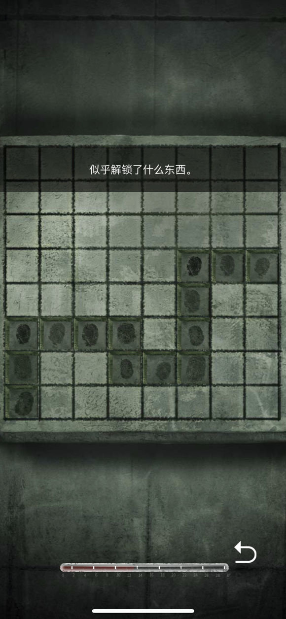 记忆重构第一关隐藏成就怎么解锁 第一关隐藏成就解锁方法
