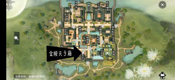 2019楚留香3月13日坐观万象地点位置
