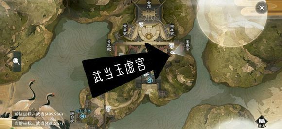 2019楚留香3月13日坐观万象地点位置
