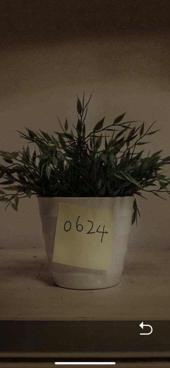 记忆重构电脑密码怎么得？电脑密码获得方法