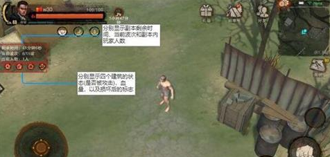 废土行动尸潮活动玩法介绍